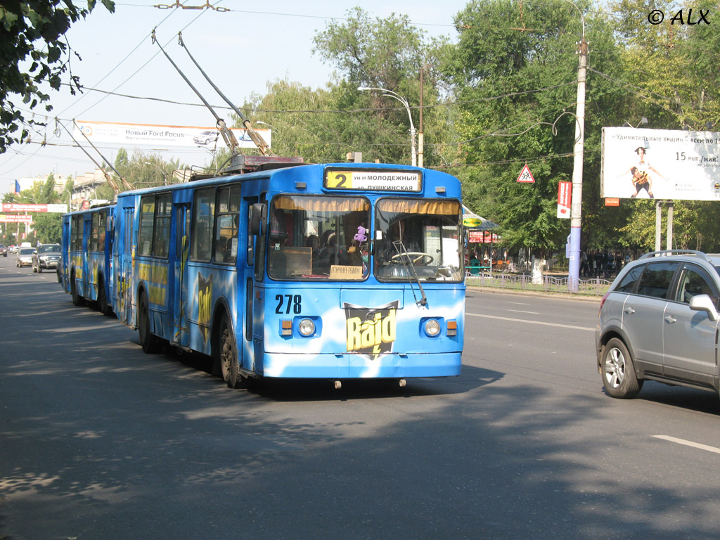 Воронеж, ЗиУ-682Г [Г00] № 278