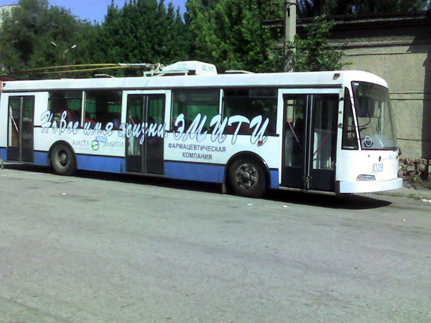 Алматы, ТП KAZ 398 № 1029