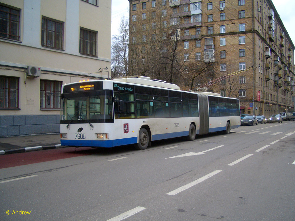 Москва, ВМЗ-62151 «Премьер» № 7608