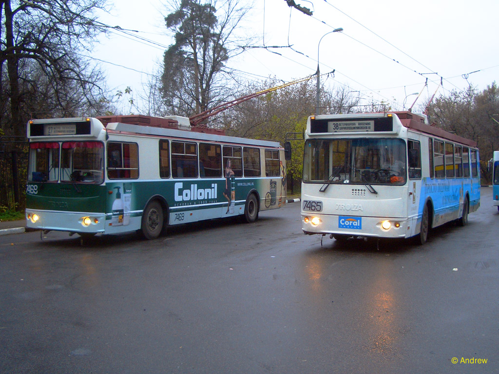 Москва, ЗиУ-682Г-016.02 (с широкой 1-й дверью) № 7469; Москва, ЗиУ-682Г-016.02 (с широкой 1-й дверью) № 7465