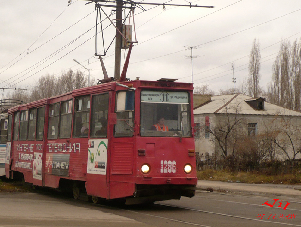 Саратов, 71-605 (КТМ-5М3) № 1286