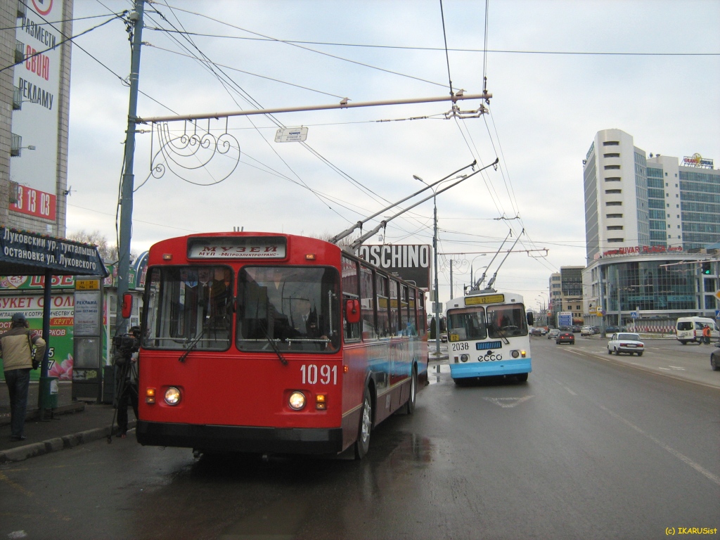 Казань, ЗиУ-682Г [Г00] № 1091