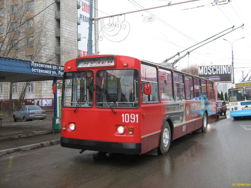Kazan, ZiU-682G [G00] # 1091
