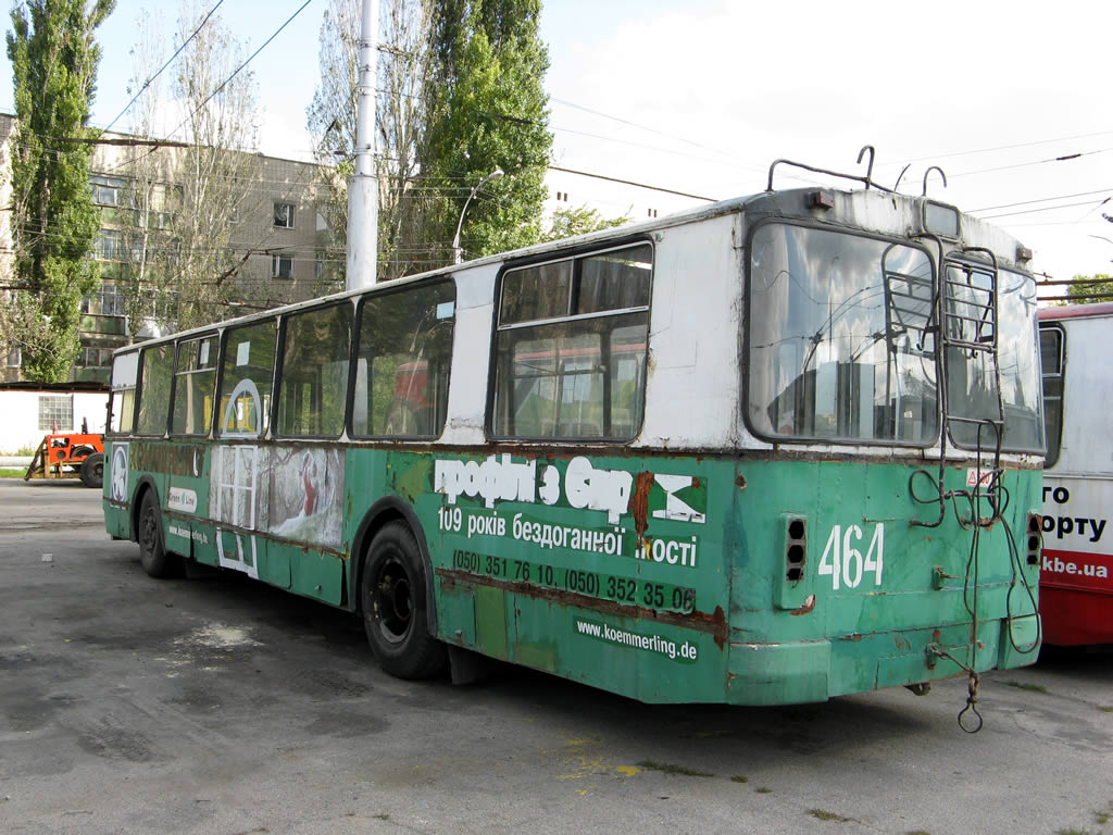 Херсон, ЗиУ-682В-012 [В0А] № 464