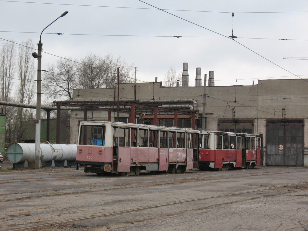 Воронеж, 71-605А № 392