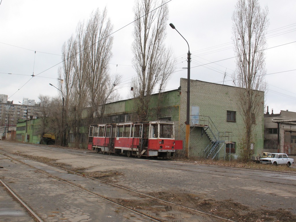 Воронеж, 71-605А № 394