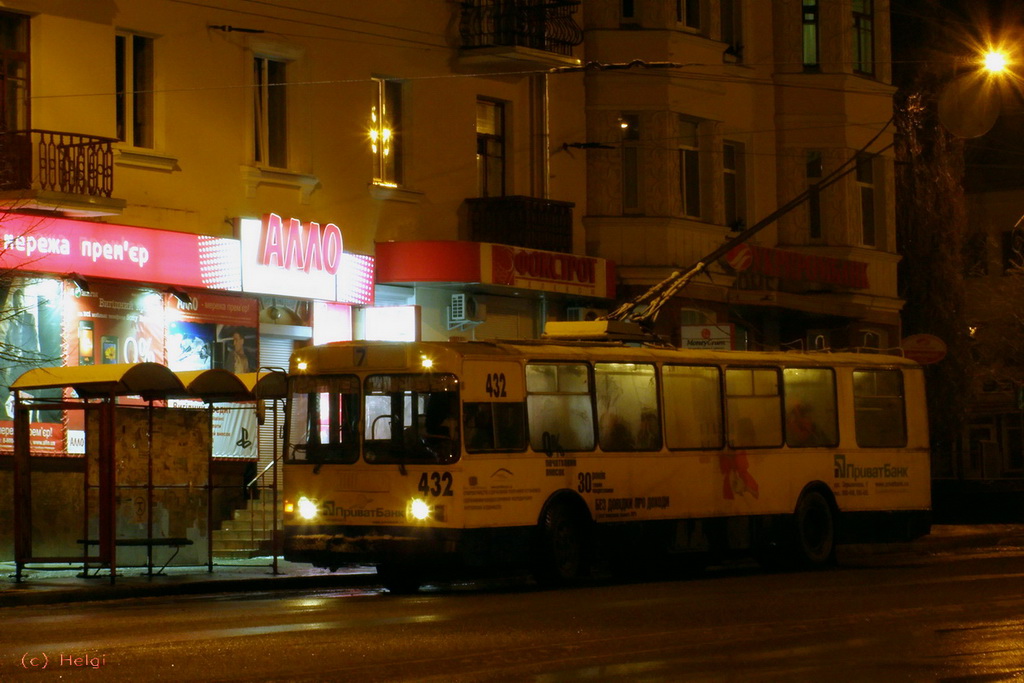 Чернигов, ЗиУ-682Г [Г00] № 432