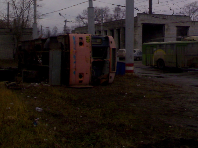 Нижний Новгород, ЗиУ-682Г [Г00] № 1620