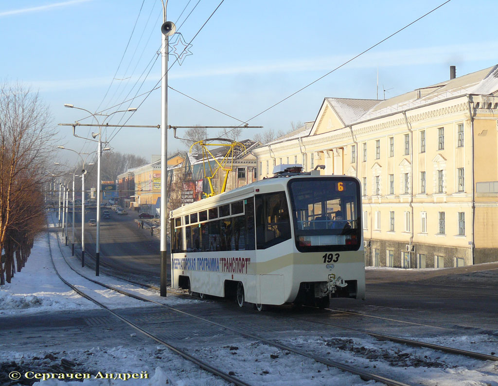 Прокопьевск, 71-619КТ № 193