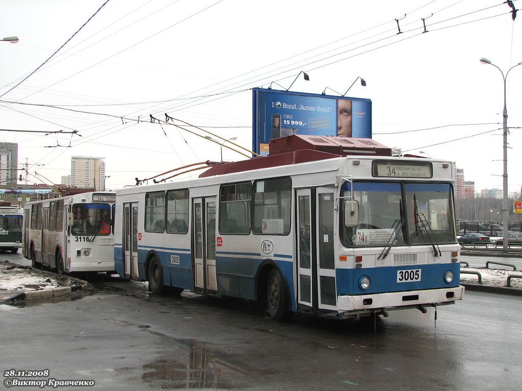 Москва, МТрЗ-6223-0000010 № 3005