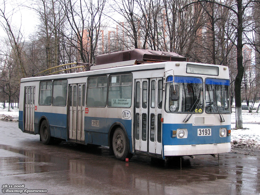 Москва, ЗиУ-682ГМ1 (с широкой передней дверью) № 3193