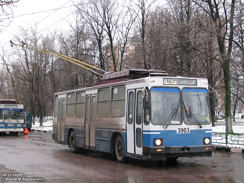 Москва, ЮМЗ Т2 № 3903