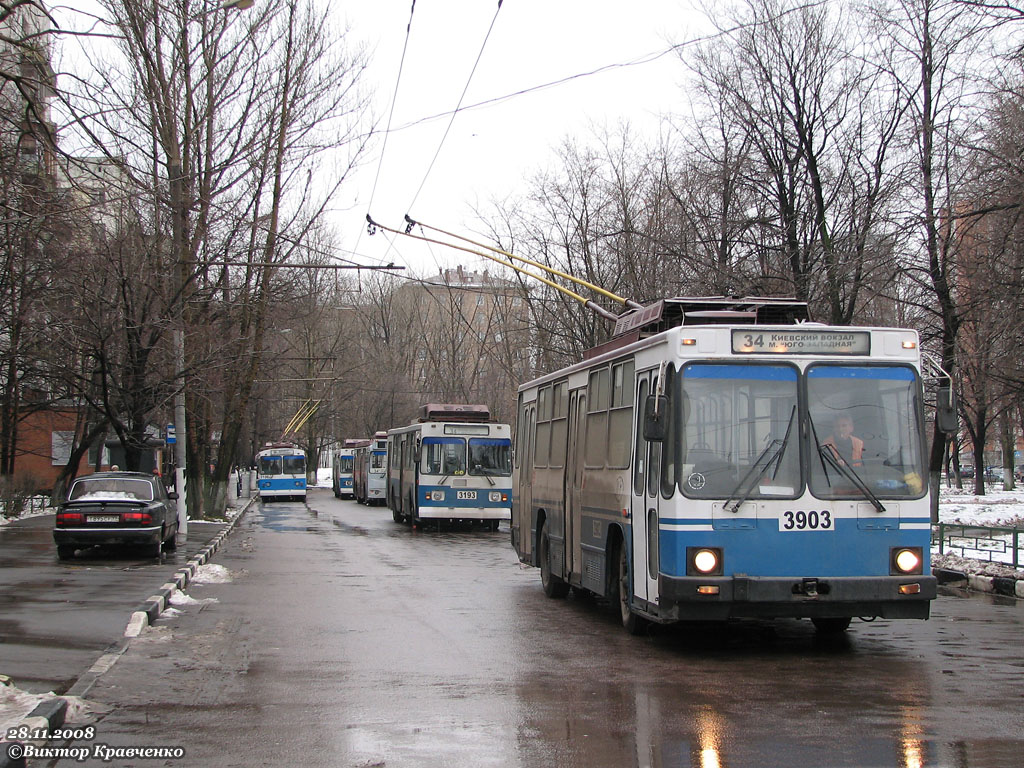 Москва, ЮМЗ Т2 № 3903