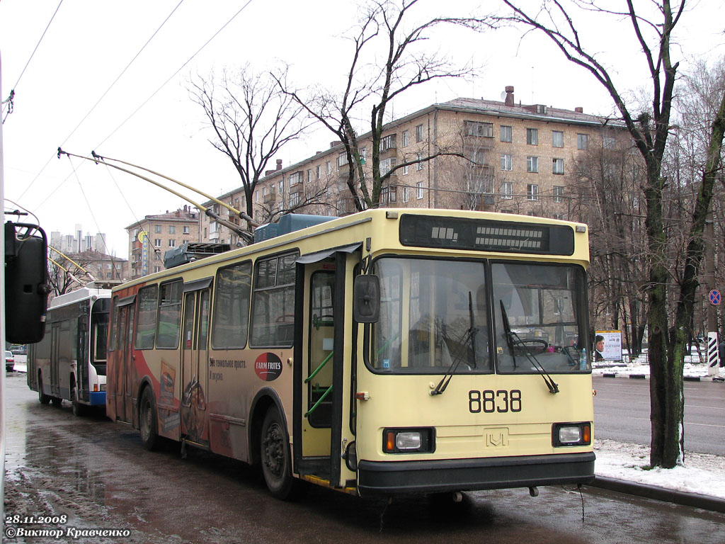 Москва, БКМ 20101 № 8838