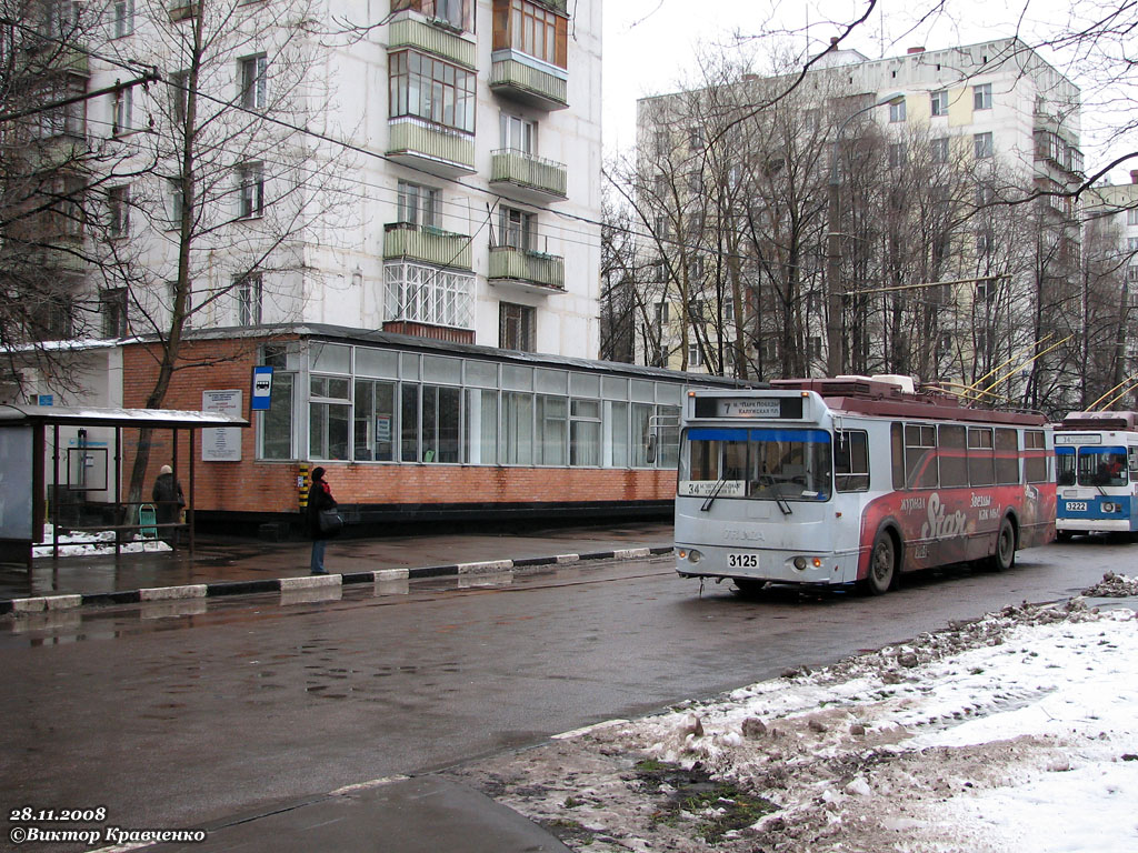 Москва — Конечные станции и кольца