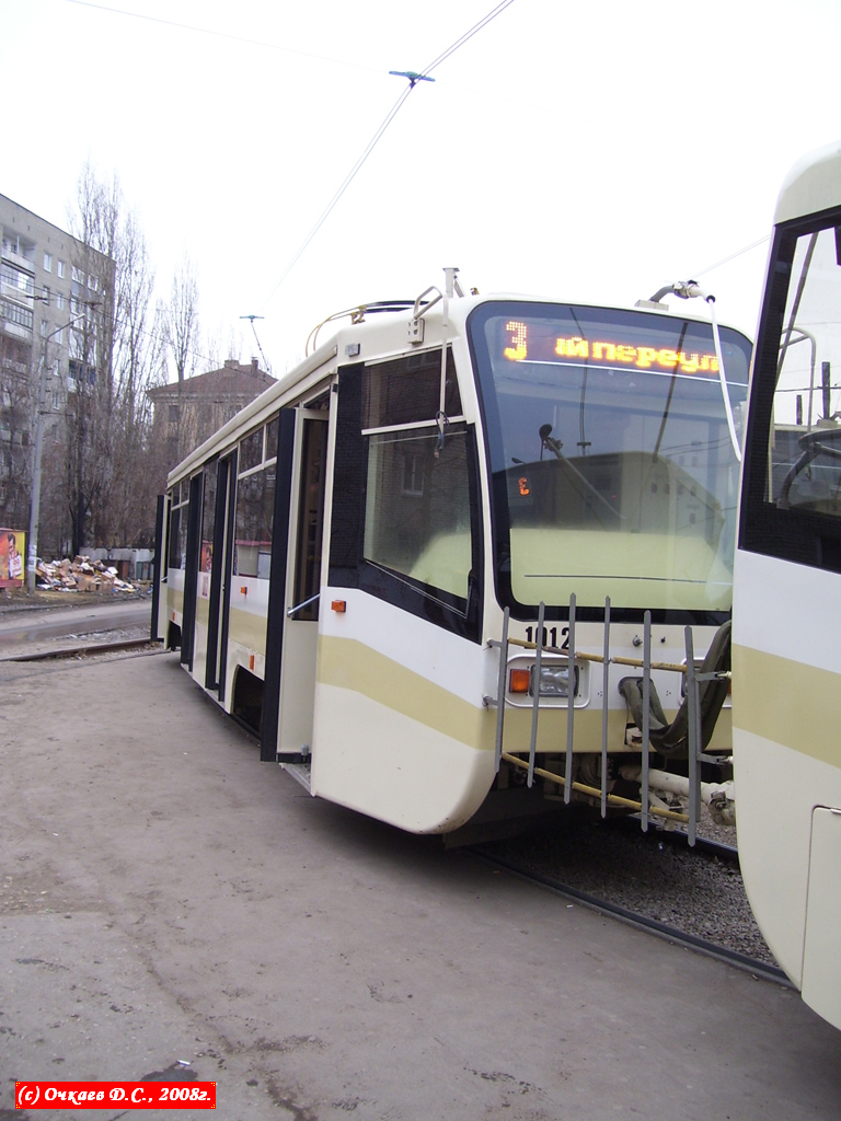 Saratov, 71-619KT № 1012