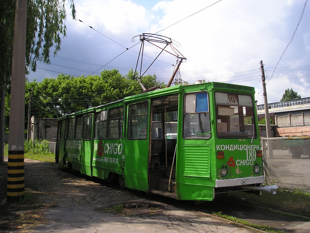 Луганск, 71-605А № 189