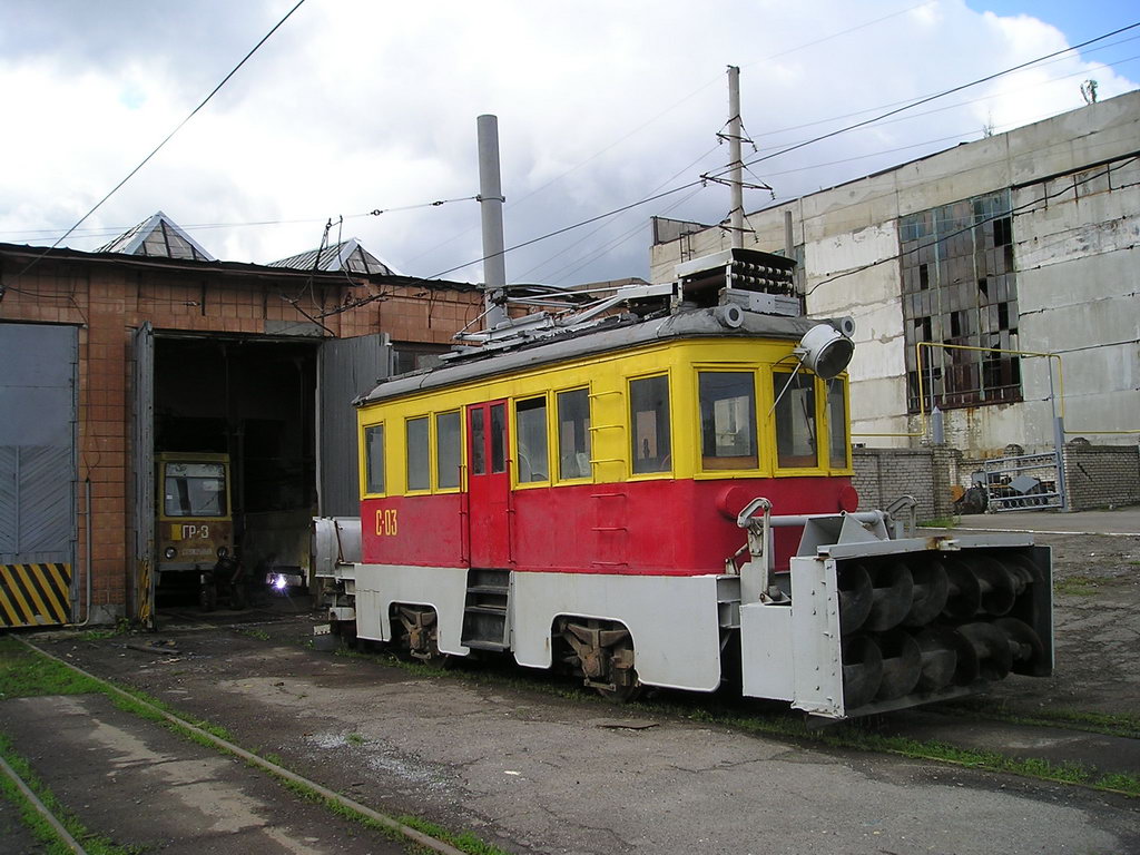 Луганск, РГС-2 № С-03