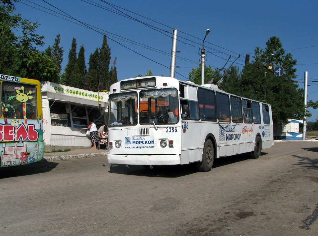 Севастополь, ЗиУ-682Г [Г00] № 2386