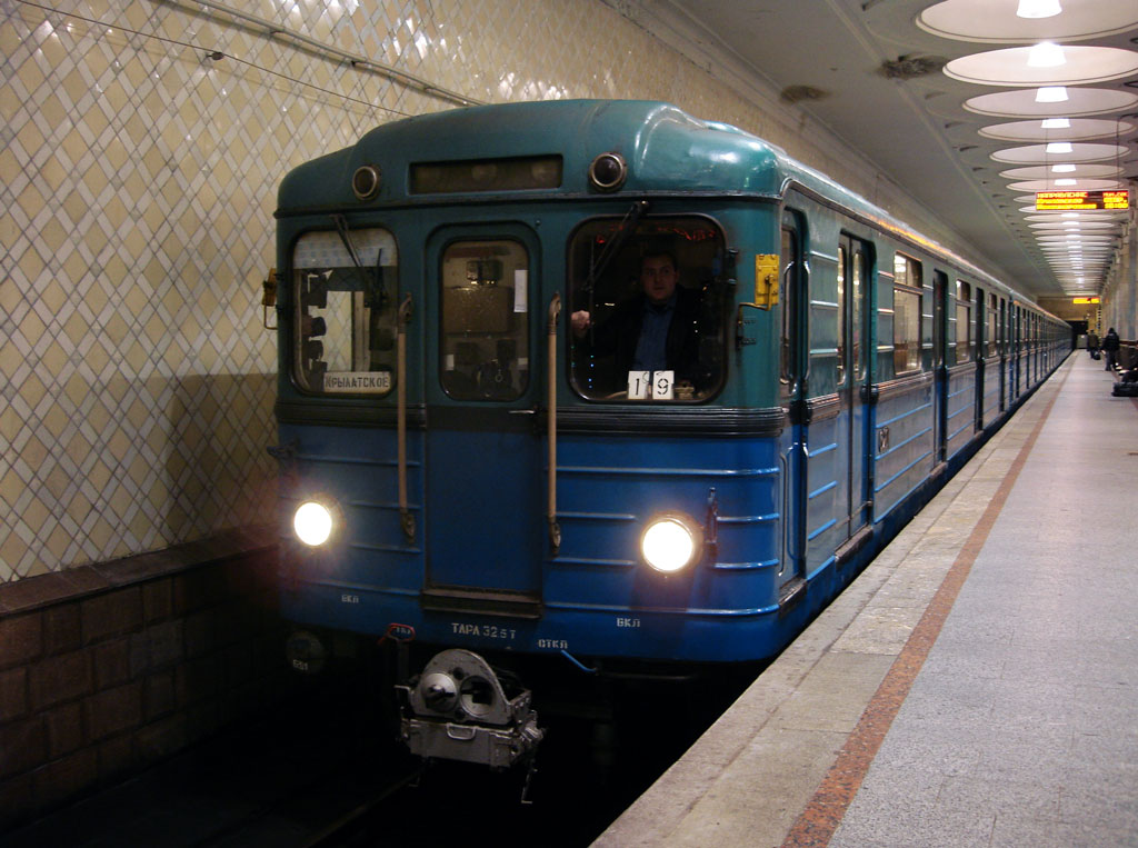 Москва, Ем-509 № 6201
