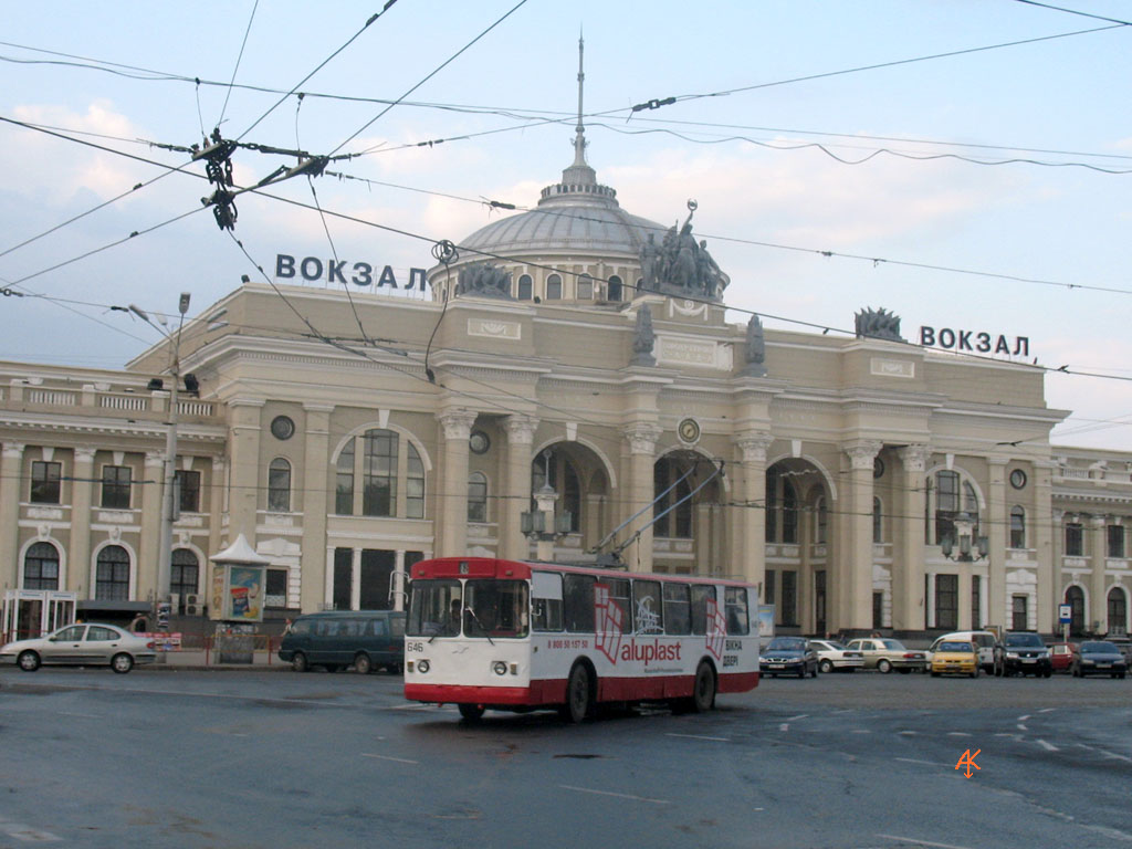Одесса, ЗиУ-682В-012 [В0А] № 646