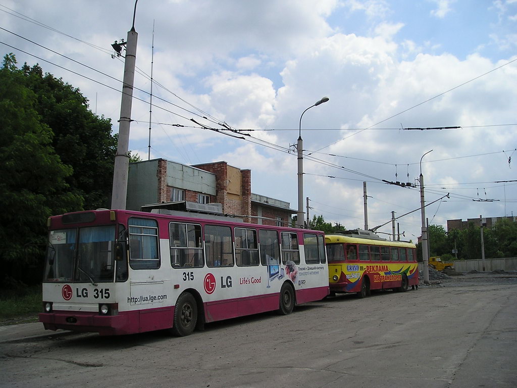 Luhansk, YMZ T1R (Т2P) č. 315