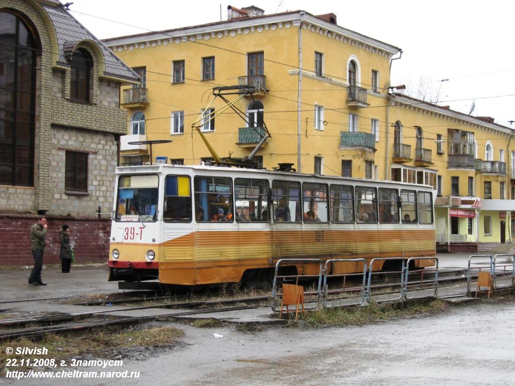 Златоуст, 71-605 (КТМ-5М3) № 39