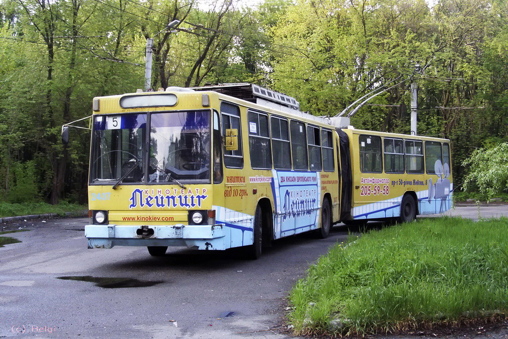 Киев, ЮМЗ Т1 № 2437