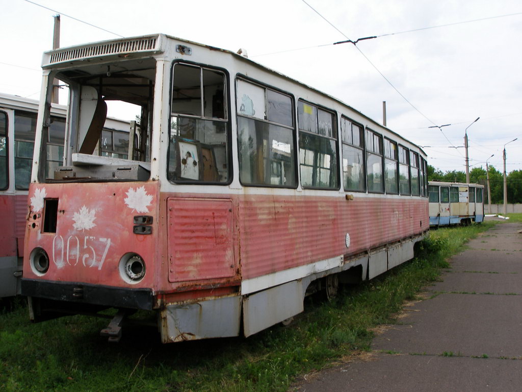 Kramatorsk, 71-605A № 0057
