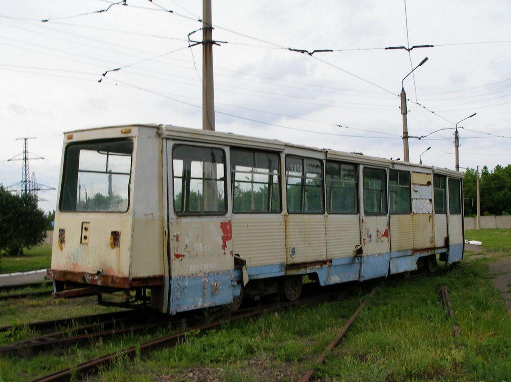 Kramatorsk, 71-605A # 0058