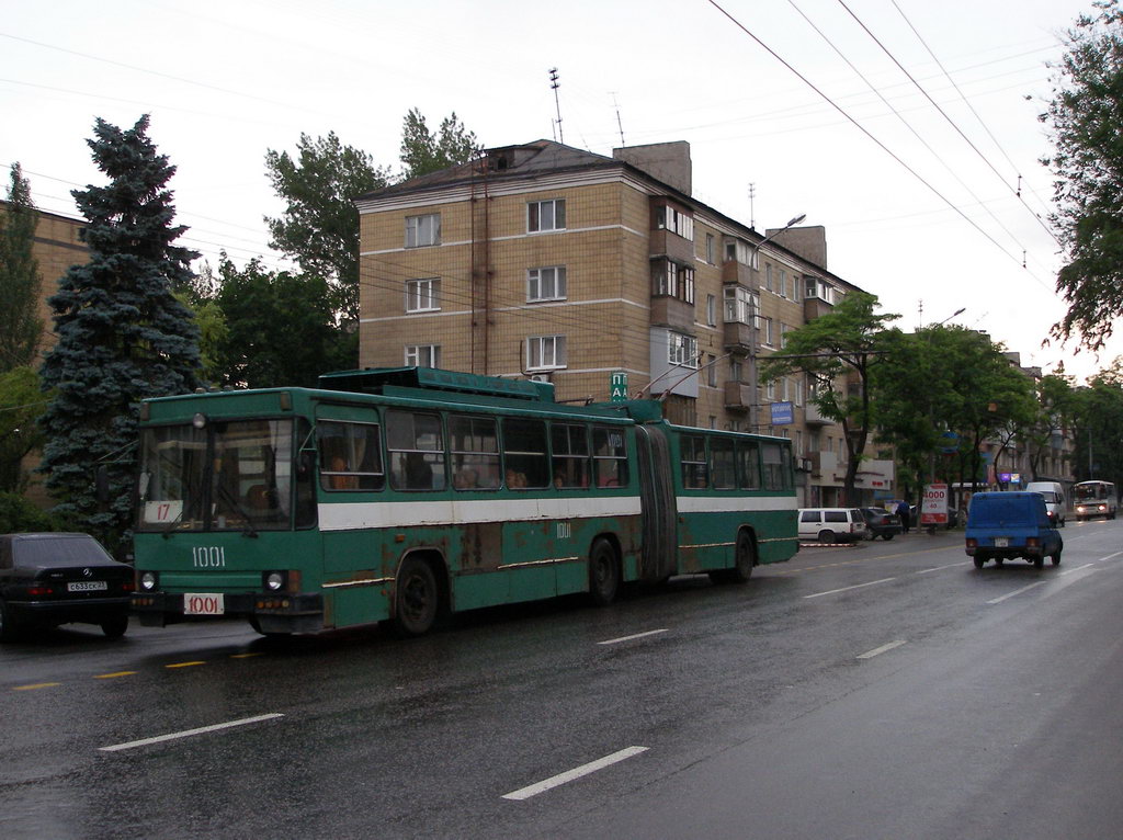 Донецк, ЮМЗ Т1 № 1001
