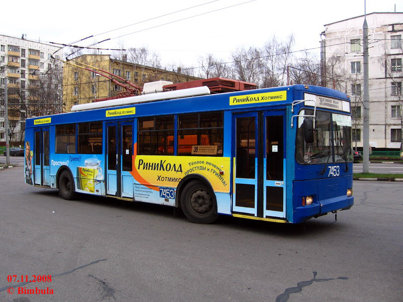 Москва, Тролза-5275.05 «Оптима» № 7453