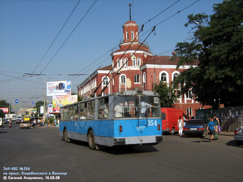 Winnica, ZiU-682G [G00] Nr 354