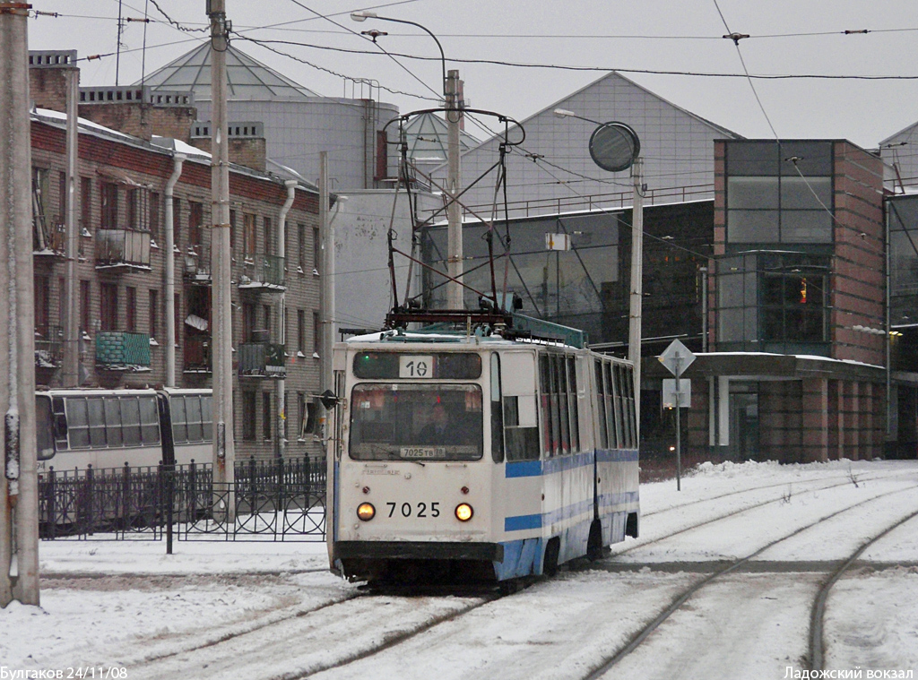 Санкт-Петербург, ЛВС-86К № 7025