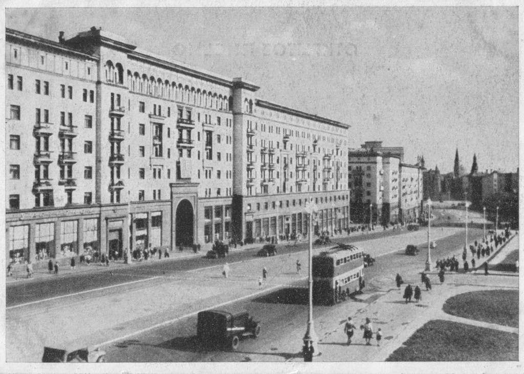 Москва — Исторические фотографии — Трамвай и Троллейбус (1946-1991)