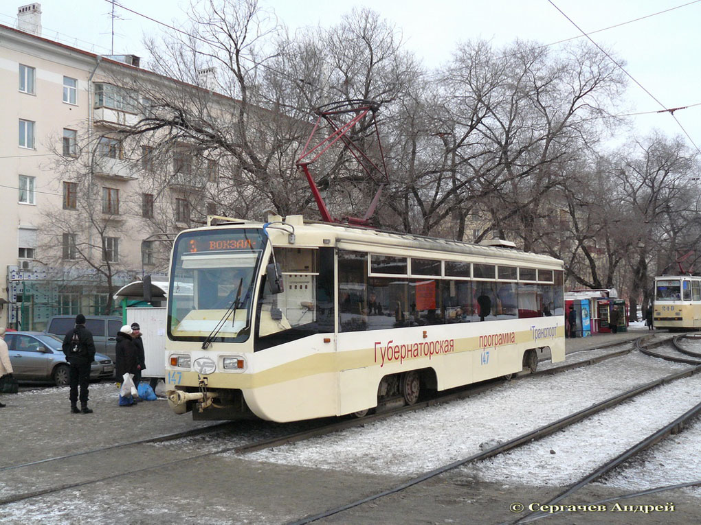 Кемерово, 71-619КТ № 147