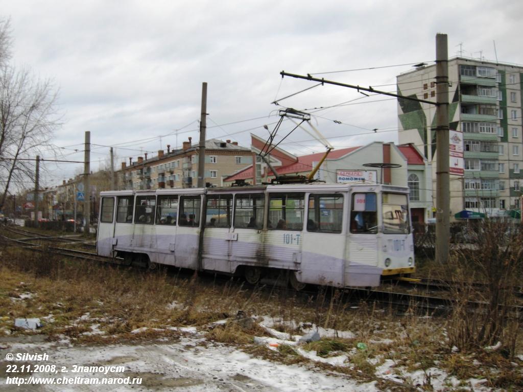 Zlatoust, 71-605 (KTM-5M3) Br. 101