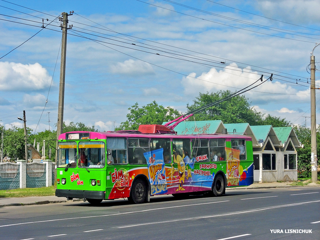 Луцк, ЗиУ-682В № 106