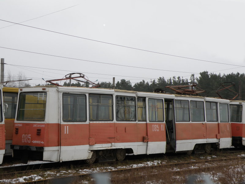 Dzerzhinsk, 71-605A № 085