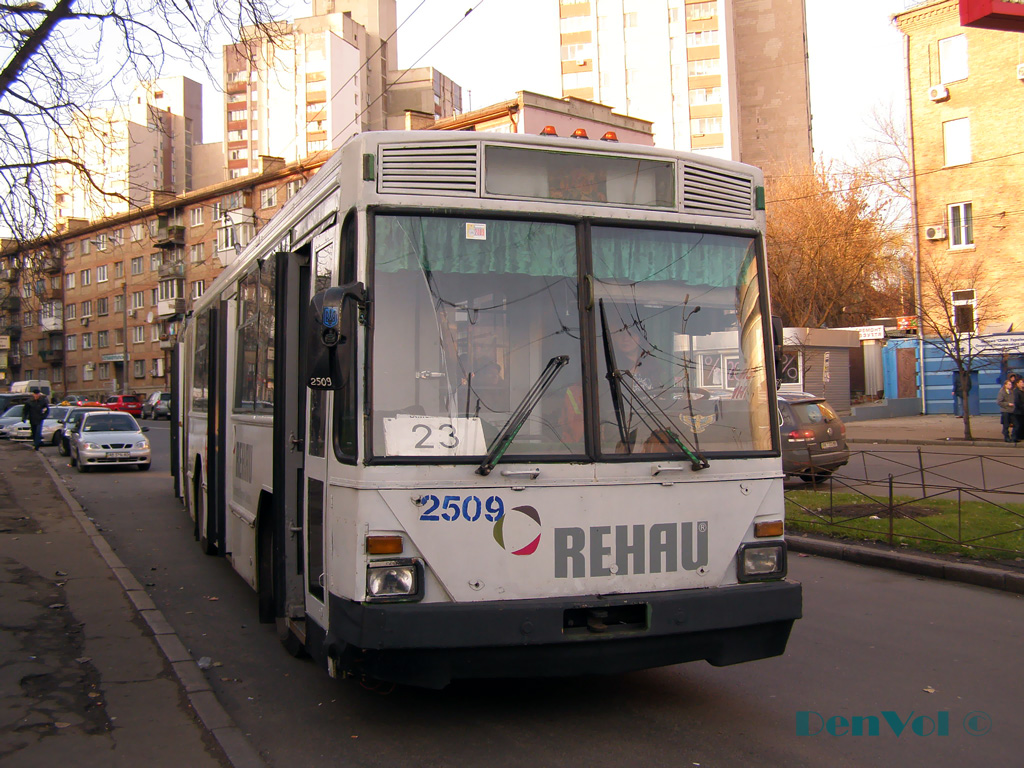 Kijevas, Kyiv-12.03 nr. 2509
