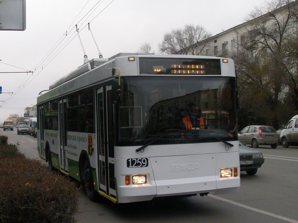 Volgograd, Trolza-5275.05 “Optima” № 1259; Volgograd — New trolleybuses