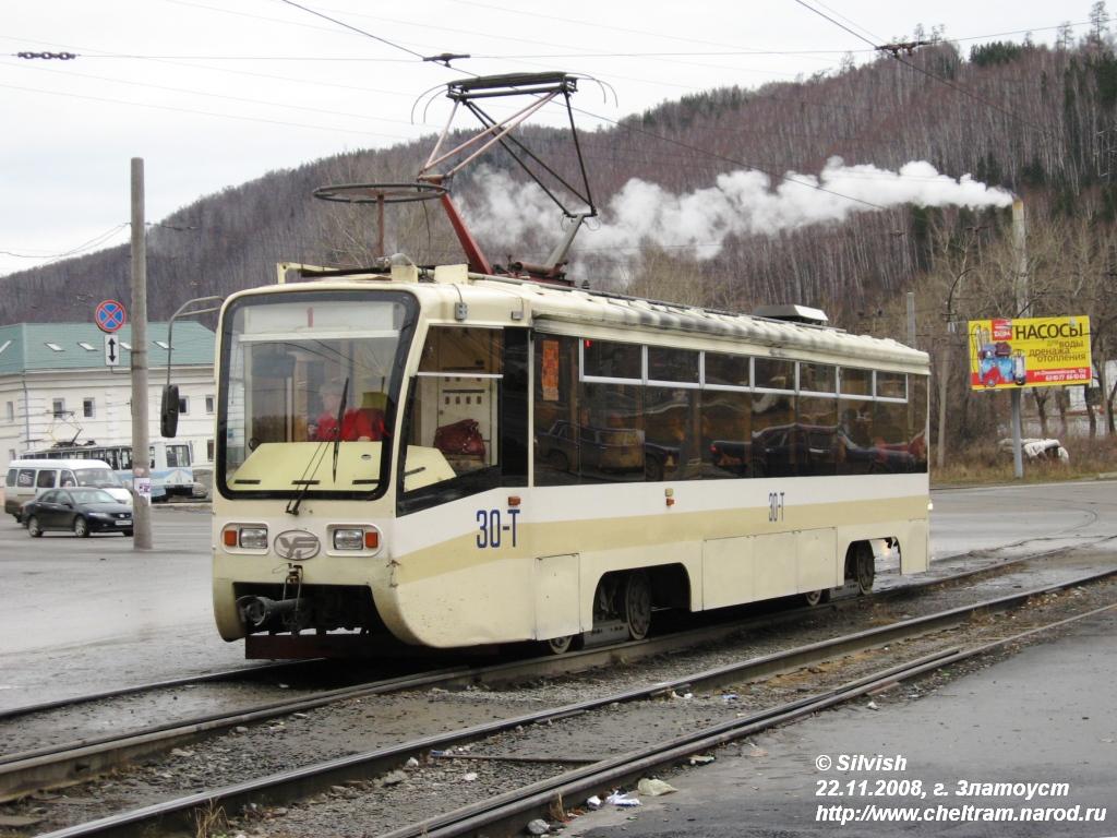 Златоуст, 71-619КТ № 30