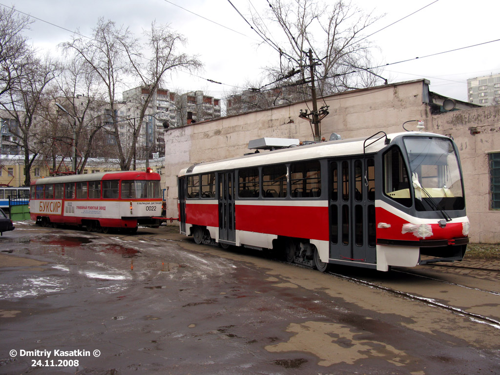 Нижний Новгород, Tatra T3SU КВР ТРЗ № 2680