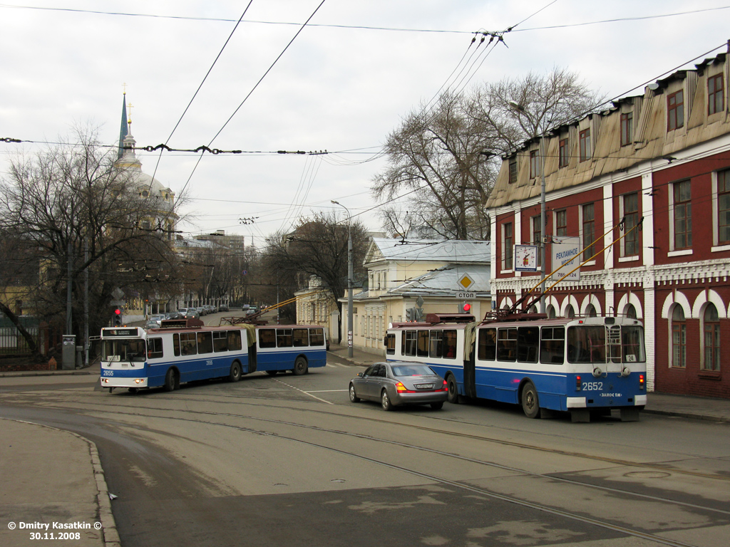 Москва, Тролза-62052.01 [62052Б] № 2655