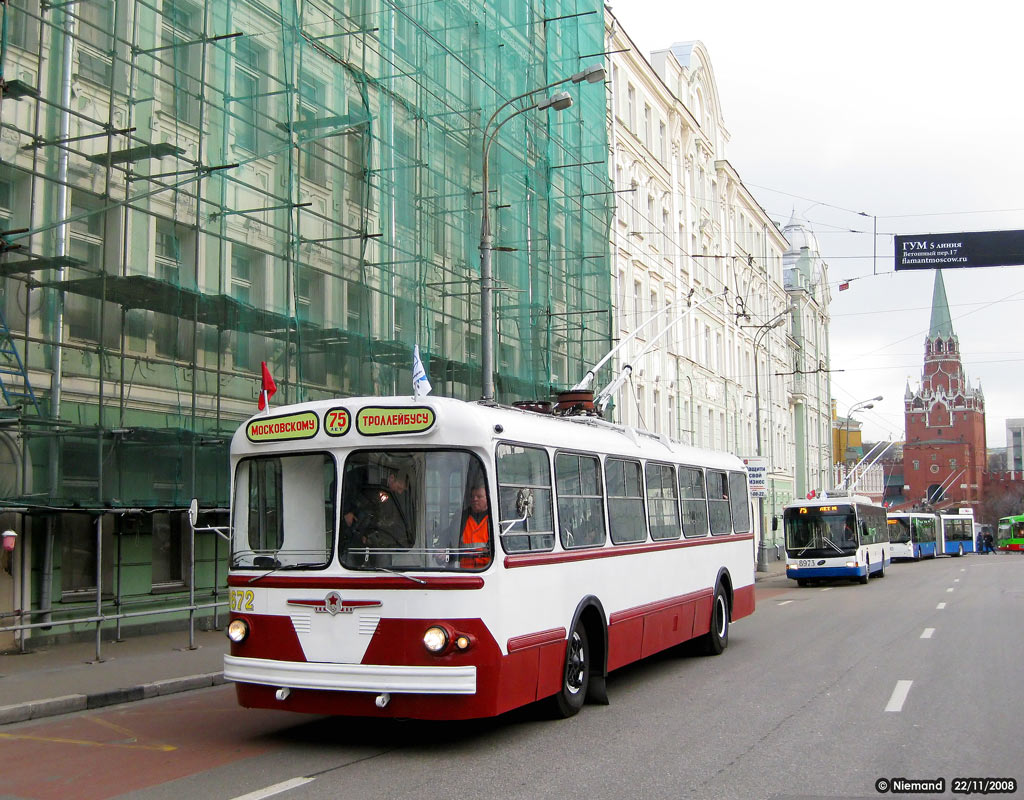 Москва, ЗиУ-5Г № 2672; Москва — Парад к 75-летию троллейбуса 22 ноября 2008