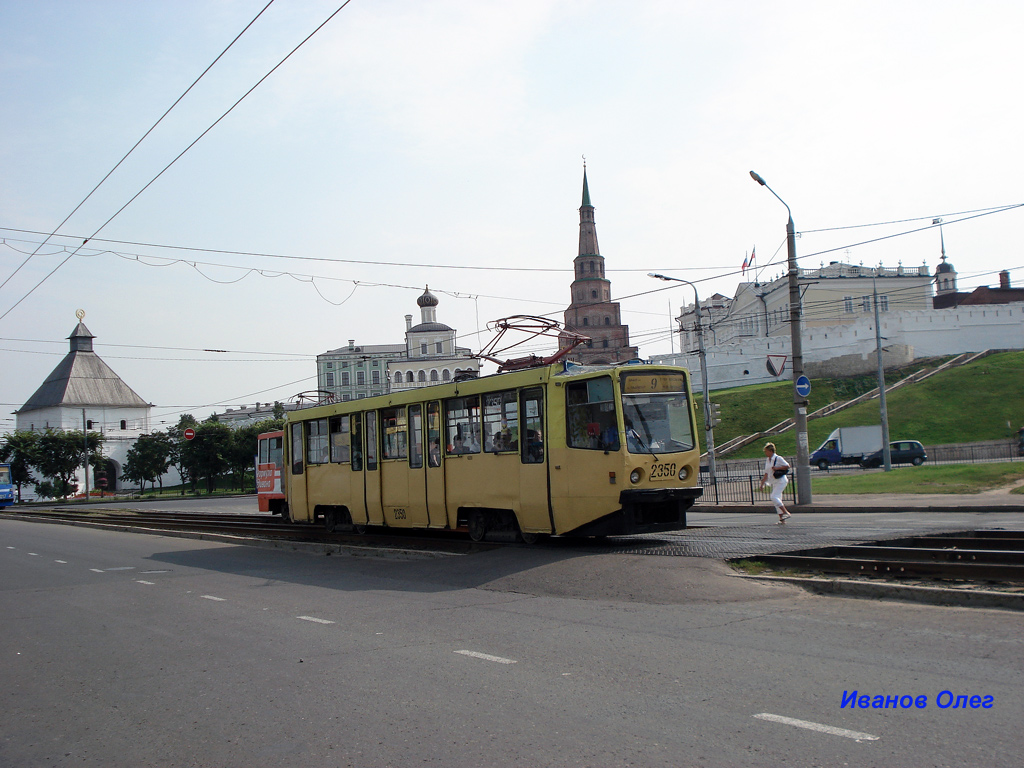 Казань, 71-608КМ № 2350 Казань, 71-608КМ № 2350