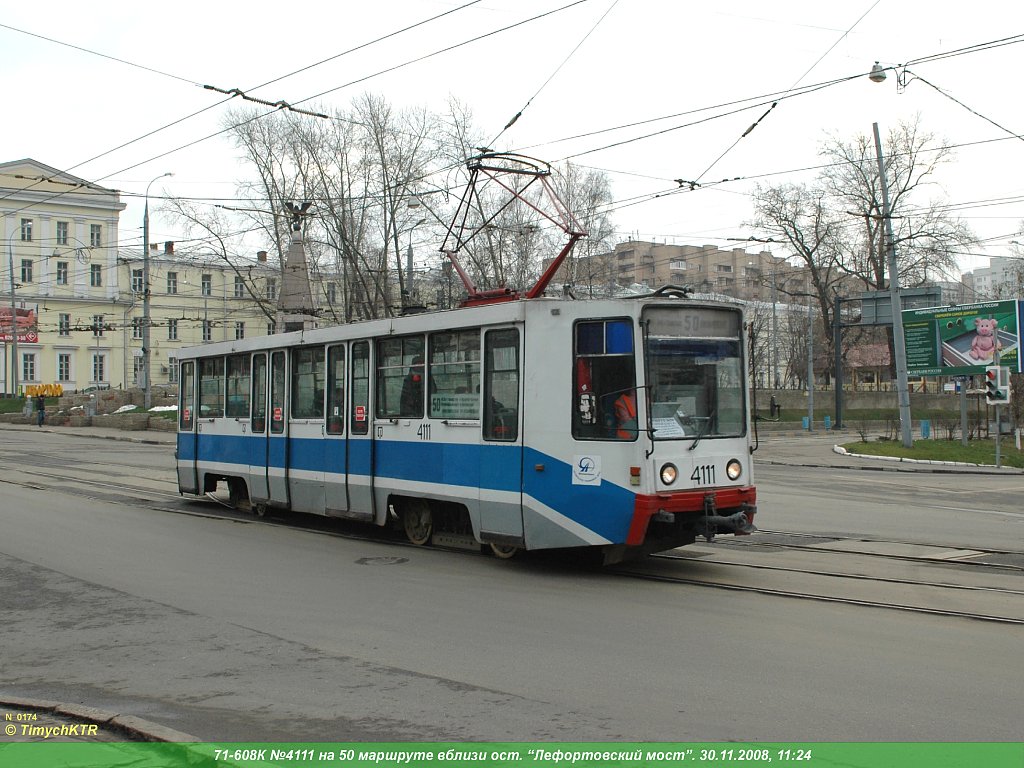 Москва, 71-608К № 4111