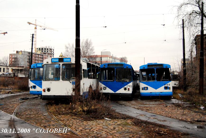 Санкт-Петербург, ЗиУ-683Б [Б00] № 2105; Санкт-Петербург, ЗиУ-683Б [Б00] № 2103