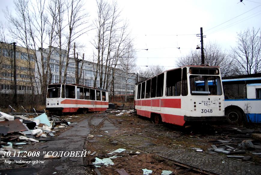 Санкт-Петербург, ЛВС-86К № 3048