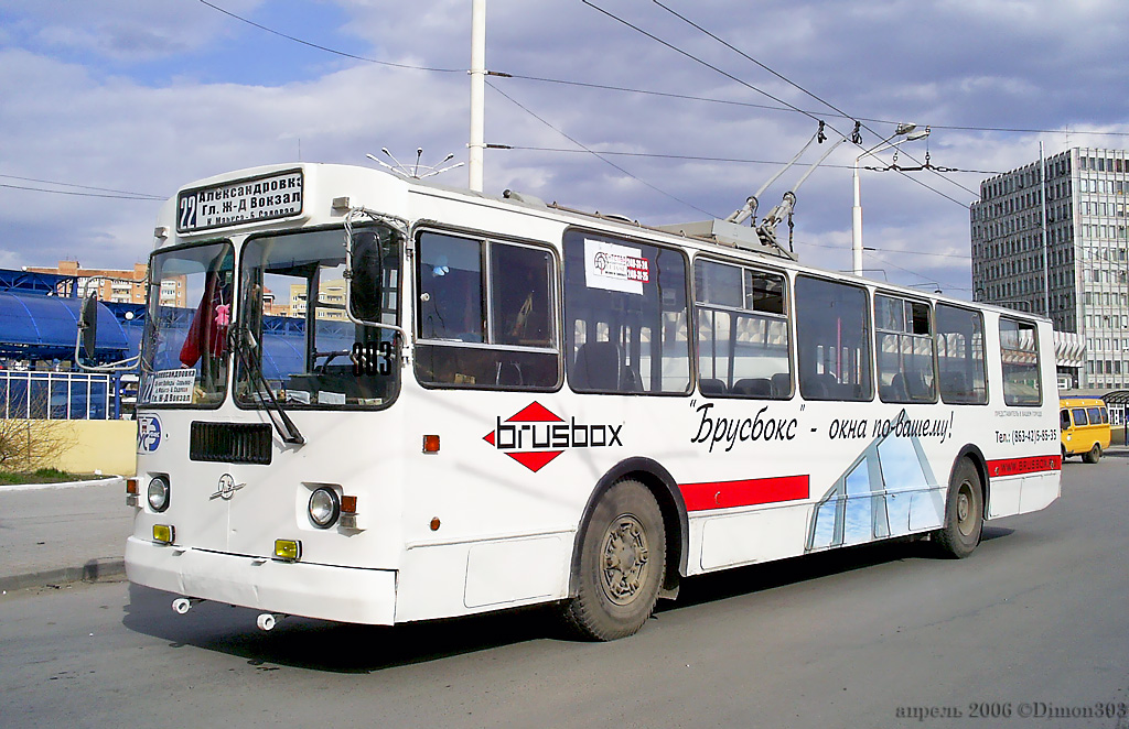 Растоў-на-Доне, ЗиУ-682Г-016 (012) № 303